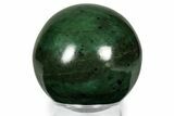 Polished Jade (Nephrite) Sphere - Afghanistan #350028-1